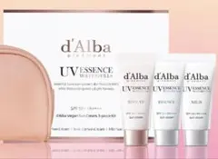 【新品】ダルバ トーンアップサンクリーム 3点キット d'Alba 日焼け止め