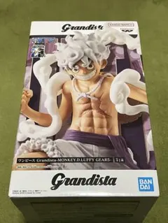 Grandista-MONKEY.D.LUFFY GEAR5 フィギュア