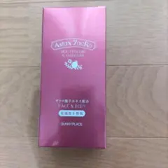 SUNNYPLACE Astax ZacRo 美容液のサムネイル