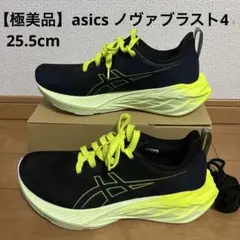 残少新品 NOOSA TRI 14 ヌーサトライ 14 ウルトラ トライアスロン