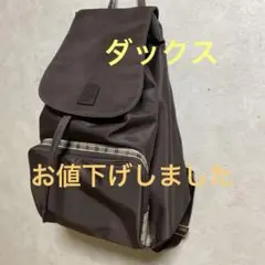 2026年最新】Daks レディース リュック・バックパックの人気アイテム