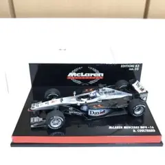 2025年最新】マクラーレン mp4-16の人気アイテム - メルカリ