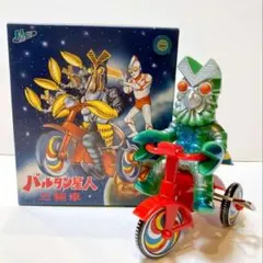 M1号 三輪車 ヘドラ ハワイ版 ソフビ ブルマァク - メルカリ