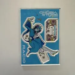 グノーシア PARCO ラキオ アクリルスタンド - メルカリ