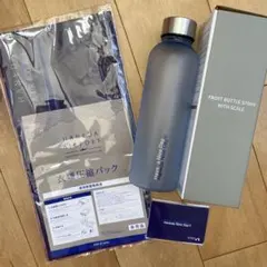 羽田空港　HANEDA グッズ　フロスト　ボトル　水筒　ミラー　衣類圧縮　非売品のサムネイル