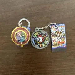 妖怪ウォッチ キーホルダー 妖怪メダル 세트