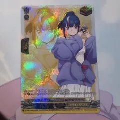 2026年最新】明星エリカの人気アイテム - メルカリ