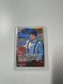 く*ま様 名探偵コナンカードゲーム　魅惑のマジック　赤井秀一　SRP 1枚