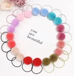 ふわふわポンポンヘアゴム 20個セット（10色×各2個）