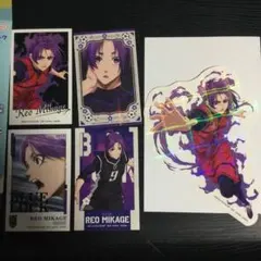 一番くじ ブルーロック 武器を持て破壊者よ‼︎ 御影玲王