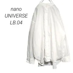 【ナノユニバース】バンドカラーシャツ スタンドカラーシャツ LB.04 F