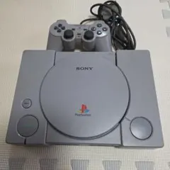 ps1
