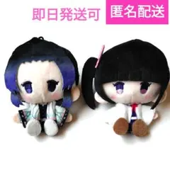 鬼滅の刃 プラッシュマスコット vol.2 胡蝶しのぶ、栗花落カナヲ 2点セット