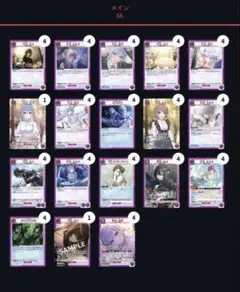 ユニオンアリーナ アイドルマスター シャイニーカラーズ コメティック