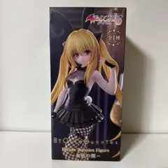 2026年最新】toloveる プライズの人気アイテム - メルカリ