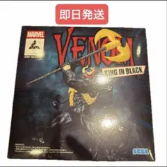 2026年最新】Luminasta ヴェノム キング・イン・ブラックの人気