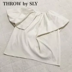 【美品】throw THROW ドレープリンクルブラウス　ホワイト