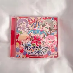 プロセカ ワンダーランズ×ショウタイム CD