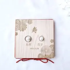 【名入れ｜菊紋様】ヒノキの和モダンリングピロー｜格調高い神前式に｜寿刻印