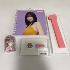 2026年最新】TWICE モモ キーホルダーの人気アイテム - メルカリ
