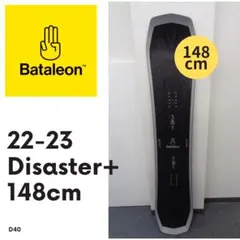 BATALEON DISASTER 148 バイン無し BATALEON DISASTER 148 バイン無し BATALEON DISASTER 148