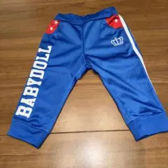 baby doll ジャージ　サイズ80