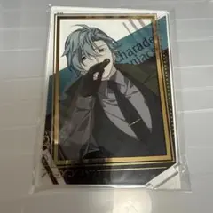 シャレマニ アクスタ リョウイチ