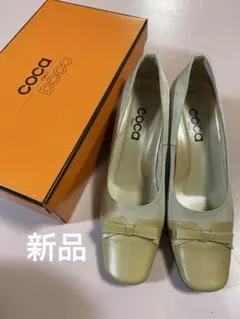 COCAリボン付きパンプス　ベージュ　23.5