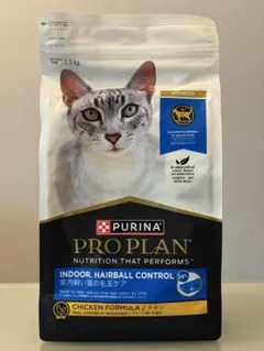 PURINA PRO PLAN 子猫用 チキン 1.5kg - メルカリ