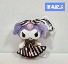 サンリオ マイメロディ・クロミ ラブリーストライプリボンマスコット