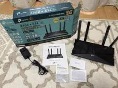 TP-Link Archer AX50 Wi-Fi 6 ルーター【送料無料】