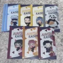 呪術廻戦 ミニファイル　まとめ売り