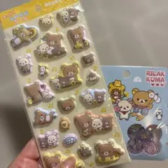 リラックマ シールセット おはじきシール