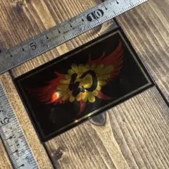 幻 旧車會 暴走族 ステッカー 当時物 旧原付 旧車 佐田ビルダーズ