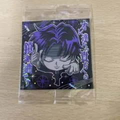 HUNTER×HUNTER 旧カード クロロ「ウソと真実」新品未使用品 HUNTER×HUNTER 旧カード クロロ - メルカリ
