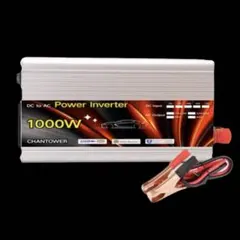 A 12v 220v ソーラーインバーター 1000 ワット電圧変圧器自動充電器 