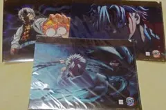 鬼滅の刃 ufotable DINING くじ クリアファイル 不死川実弥