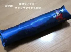 Item thumbnail for item 36dcaf83-ab9f-4400-ba18-4e3c3754c9cd