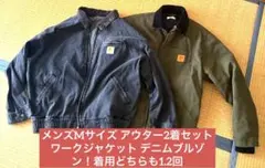 メンズMサイズ アウター2着セット ワークジャケット デニムブルゾンのサムネイル