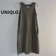 Item thumbnail for item 13b2707f-7585-40d3-97e5-12c38190c146