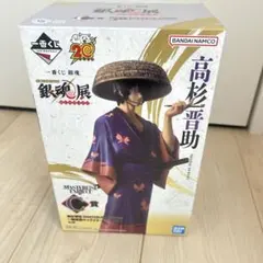 2026年最新】一番くじ 銀魂 C賞 高杉晋助フィギュアの人気アイテム