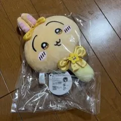 超まじかるちいかわ　ぬいぐるみミラー　うさぎ
