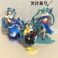 初音ミク　フィギュア　3体セット