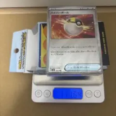 スタートデッキ100 113.27g 全ミラー - メルカリ