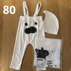 ハロウィン　おばけ　サロペット・帽子80サイズ&タペストリーセット（ナルミヤ）