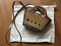超美品』MARNI マルニ かごバッグ ブラウン ラージ TROPICALIA - メルカリ