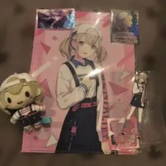 小豆沢こはね BNW ぬいぐるみ クリアファイル アクスタ 纏め売り