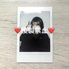 2026年最新】hazeチェキの人気アイテム - メルカリ