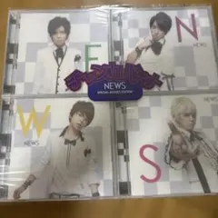 チャンカパーナ(SPECIAL BOXSET EDITION) NEWS