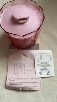 Item thumbnail for item 092ca31c-c32e-4b3a-969f-ec890a625110